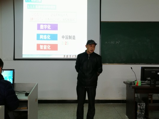 机电工程系开展副教授教师说课程比赛活动